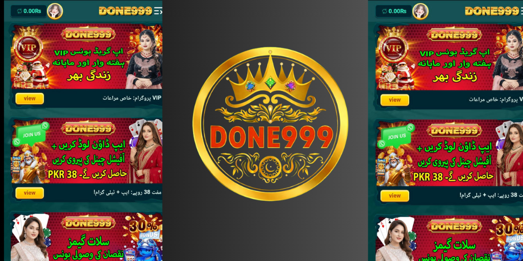 : DONE Game online casino style gaming screen