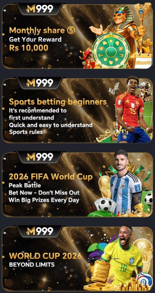 M999 Game