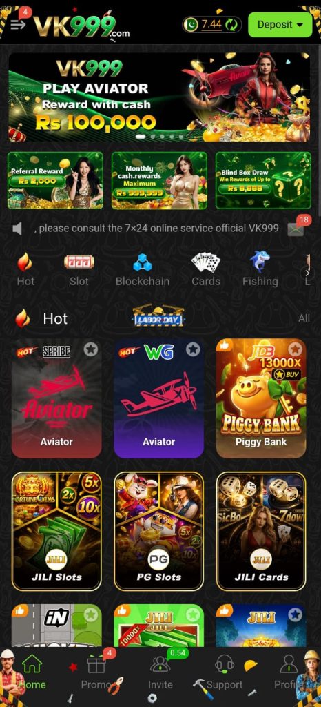 VK999 Game Download Login Latest Earning APK for Android 3 VK999 Game