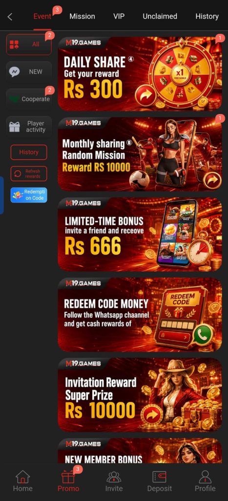 T7777 Game Official Register Link Download in Pakistan 3 T7777 Game