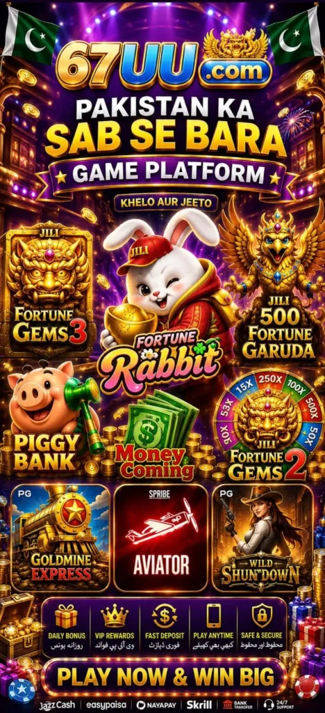 67UU Game Free Download Latest Version for Android 4 67UU Game